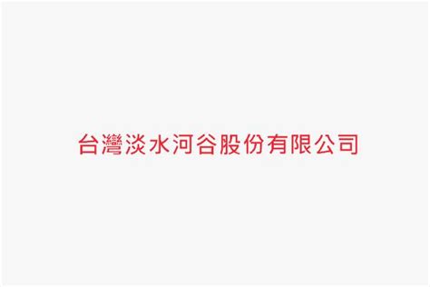 鹬蚌相争，渔翁得利: 巴西淡水河谷抢占中国铁矿石市场！美联储“让通胀飞”, 中长期金价或成最大赢家__财经头条