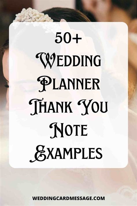 50+ Wedding Planner Thank You Note Examples - Wedding Card Message