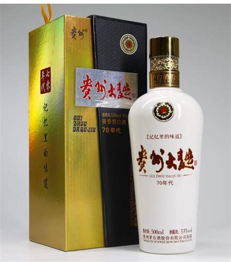 2019年 53度 500ml 酱香型 记忆里的味道 贵州大曲 70年代 4瓶 1200元 -陈年老茅台酒交易官方平台-中酒投