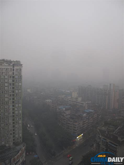 成都遭遇史上最严重雾霾[3]- 中国在线