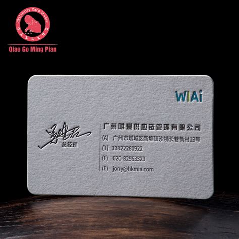 高档黑卡名片定制烫金银logo印刷凹凸工艺特种纸名片订做加厚卡片-阿里巴巴