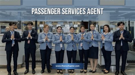 Passenger Service Agent
