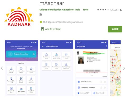 UIDAI Aadhaar Download 的图像结果