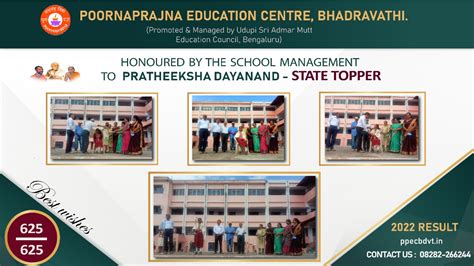 Poornaprajna Education Center