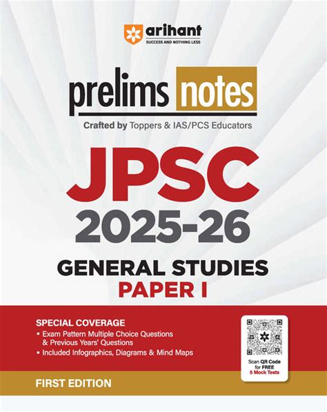 Combo of JPSC 2025-26 | General Studies (Paper I & II ) | English Medi ...