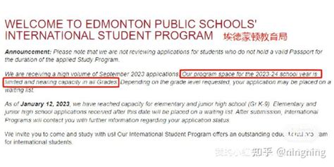 加拿大小学留学申请条件与优势有哪些？ - 知乎