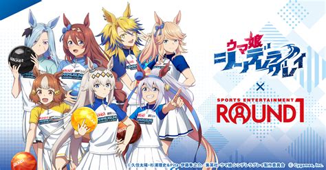 Uma Musume Cinderella Gray Image by CygamesPictures #4595088 - Zerochan ...