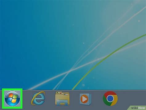 Check Computer Properties 的图像结果