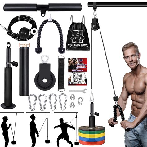 Buy TaekuLAT Pulley System for Home Gym – Strength Training Fitness ...