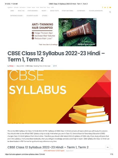 Image result for Class 12 Grammar Syllabus