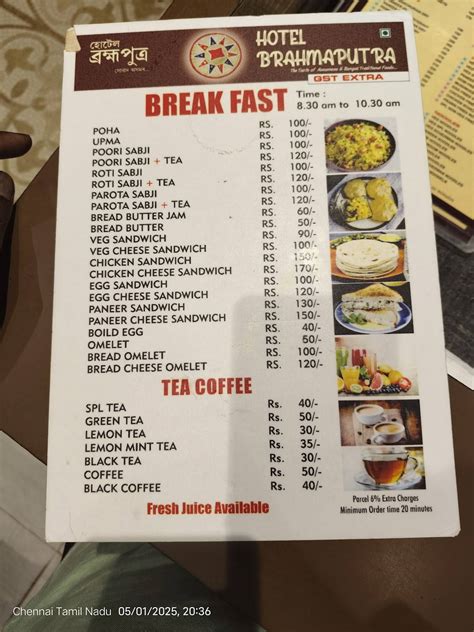 Menu at Hotel Brahmaputra, Chennai