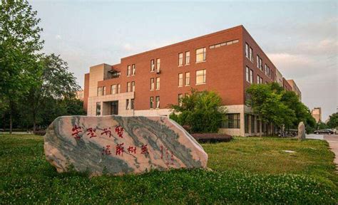 郑州大学西亚斯国际学院是几本排名全国第几？宿舍怎么样学费多少