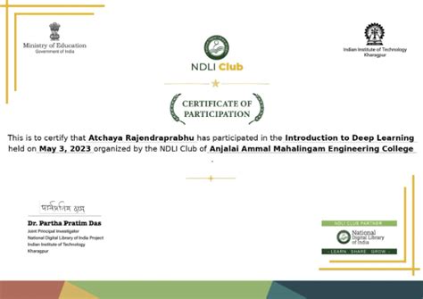 AAMEC - Information Technology