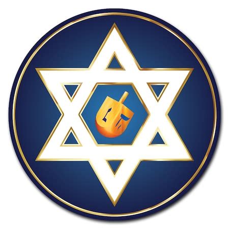 Signmission Star Of David Circle Vinyl Laminated Decal D-24-CIR-Star of ...