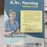 RUHS BSc Nursing Entrance Exam 2026 Textbook