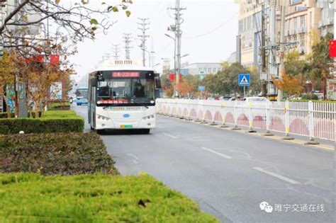 从济宁到嘉祥606公交车最晚一班车几点从济宁出发到嘉祥 从济安桥坐的
