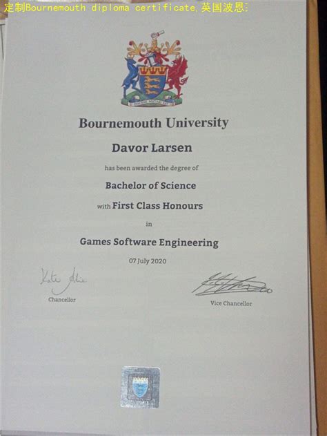定制Bournemouth diploma certificate,英国波恩茅斯大学文凭是王道 - 蓝玫留学机构