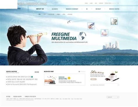数码公司业务网站网页模板PSD素材免费下载_红动中国