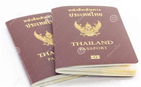 泰国护照 库存照片. 图片 包括有 识别, 处理, 政府, 放弃, 机构, 公民身份, 附注, 国际, 说明文件 - 32885290