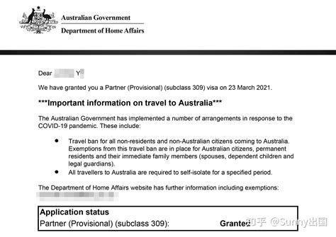 2021年澳洲部分签证审批提速 309/100配偶签证快速下签！ - 知乎