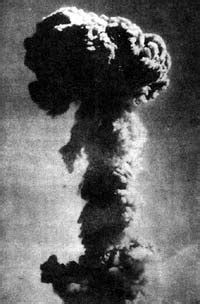 历史今日10月16日：我国第一颗原子弹爆炸成功 - 中国军网