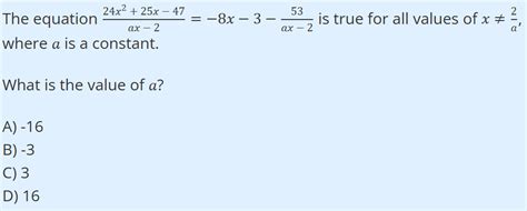 Hardest Math Question 的图像结果