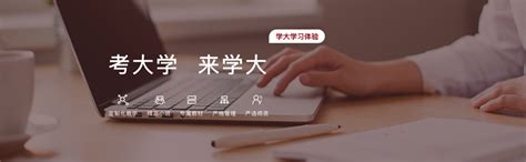 新乡市辅豫实验高级中学