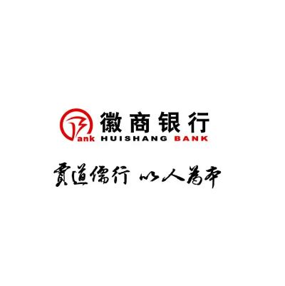 2018镇江银行业金融机构风采展示_中国镇江金山网 国家一类新闻网站