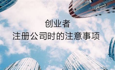 肇庆旅游宣传片45秒_腾讯视频