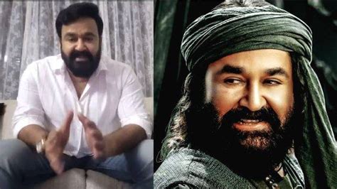 Success of Marakkar is success of those who love country, says Mohanlal ...