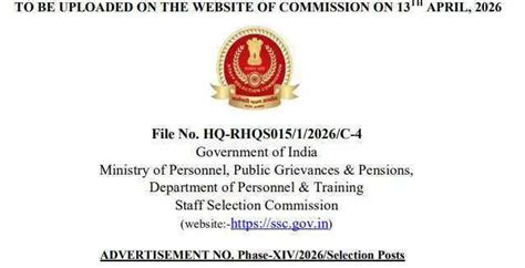 2026 SSC selection post phase XIV recruitment: Apply for 3003 vacancies