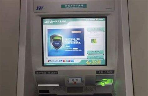 民生银行ATM一天最多能取多少-百度经验
