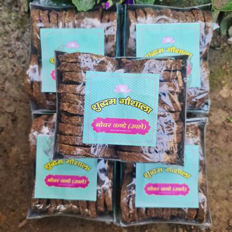 100 Pieces Desi Cow Dung Cakes – Shuddham Gaushaala