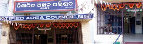 Welcome to Banki NAC | Cuttack,Odisha