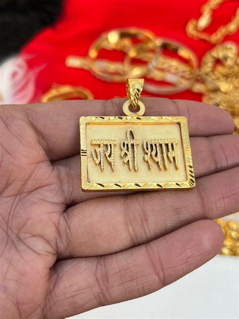Gold Plated Jai Shree Shyam Pendent – Shoppingcart