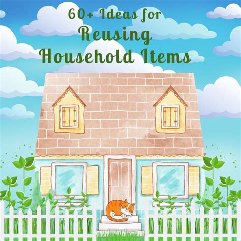 Reuse Examples 的图像结果