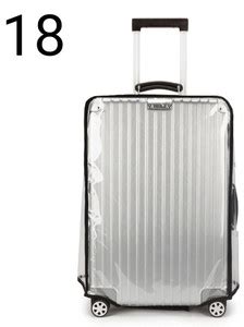 Jellyfish trolley cover Suitcase PVC Transparent Luggage Trolley ...
