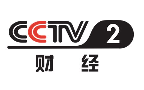 CCTV-2 财经联系我们