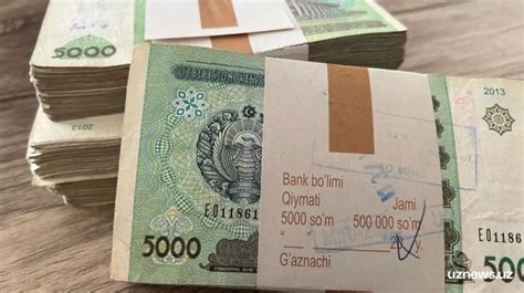 乌兹别克斯坦的工资高吗？