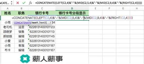 622662开头是什么银行 622662150是什么银行卡？ - 朵拉利品网