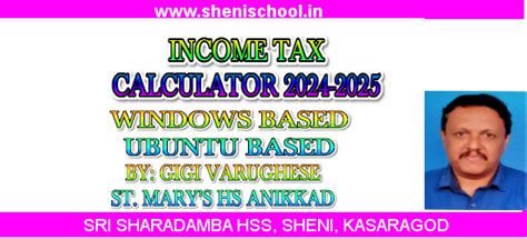SHENIBLOG: INCOME TAX CALCULATOR WINDOWS AND UBUNTU BASED -2024-2025