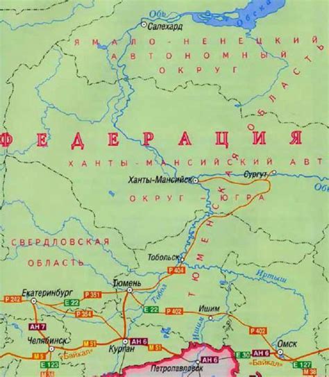 Где находится Салехард – город полярного сияния :: SYL.ru