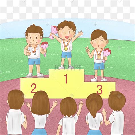 运动会领奖台图片运动会领奖台简笔画2022已更新今日动态