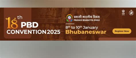 Embassy of India, Rome, Italy