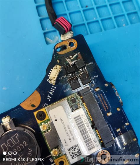 Image result for Alienware P18e Drivers