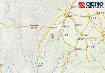 四川乐山金口河区发生5.0级地震 震源深14千米|地震_新浪新闻