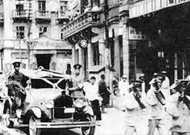 1925年1月11日，中国共产党第四次全国代表大会在上海召开 - 中国军网