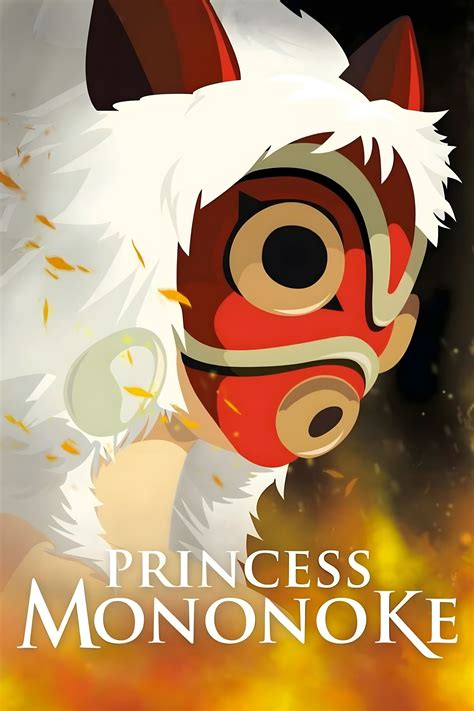 Princess Mononoke (1997) - Posters — The Movie Database (TMDB)