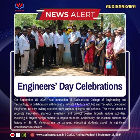 Audisankara College of Engineering & Technology