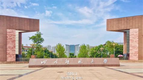 2018大学校门口设计图片-房天下装修效果图